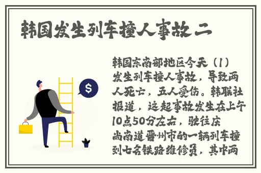**WWW精品国产网站